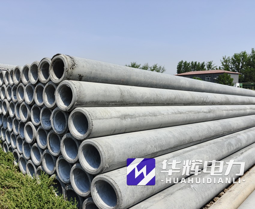 岚皋12米水泥电线杆